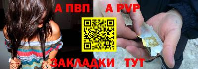 мдма Вязники
