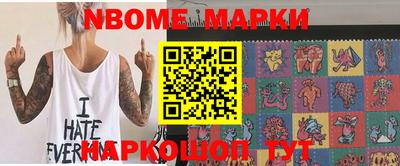 мдма Вязники