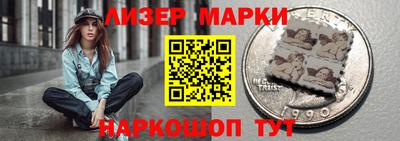 гидра Вязьма