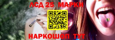 spice Вышний Волочёк