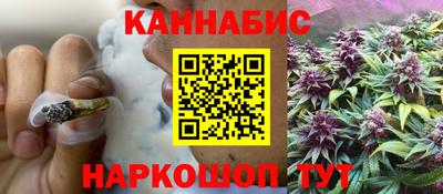 альфа пвп Гудермес