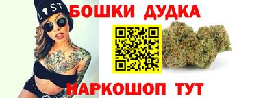 мдма Вязники