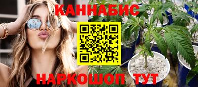 spice Вышний Волочёк