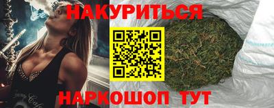 spice Вышний Волочёк