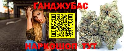 мдма Вязники