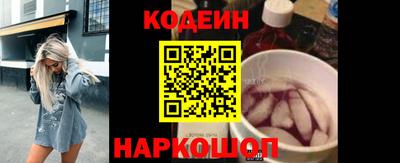 мдма Вязники
