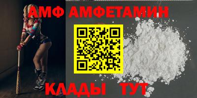 стафф Гулькевичи