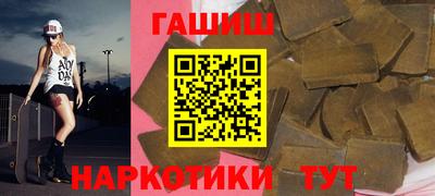 мдма Вязники