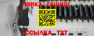 мдма Вязники