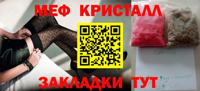 гидра Вязьма
