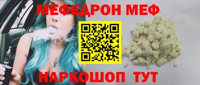 гидра Вязьма