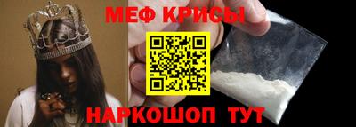 гидра Вязьма